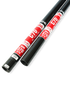 GA Masts 70 RDM